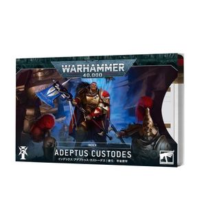 Adeptus Custodes Web