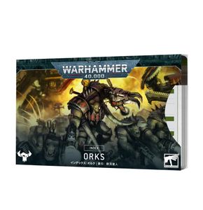 Orks Web