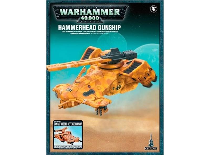 T'au Empire: Hammerhead/Sky Ray Gunship