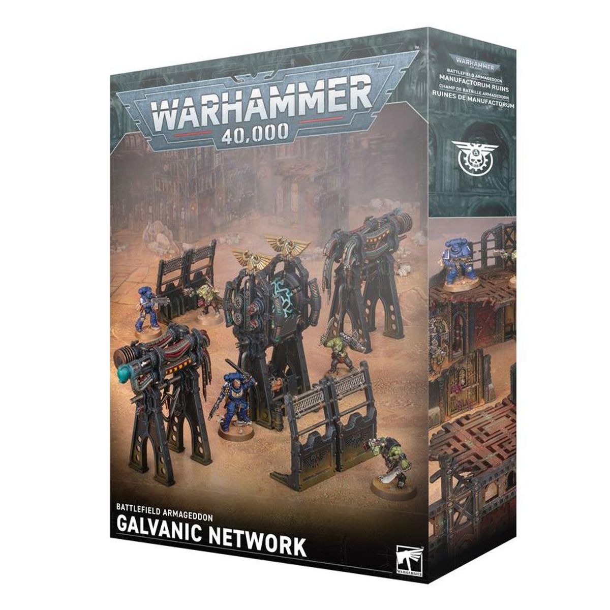 WEB Battlefield Armageddon: Galvanic Network