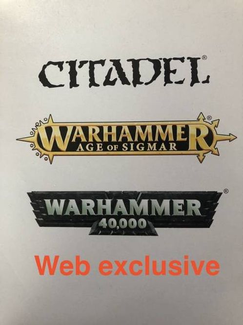 Hovedbilde WEB LOTR: Gundabad Orc Captain